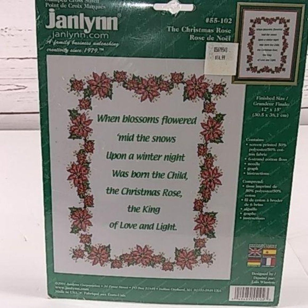 Janlynn Stamped Cross Stitch‎ Christmas Rose craft